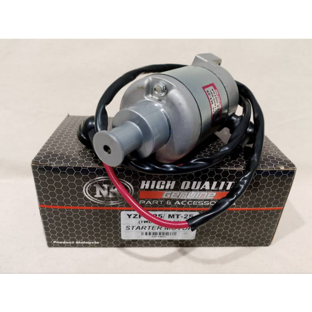 ไดสตาร์ท (มอเตอร์สตาร์ท) YZF-R3 เดิม เทียม