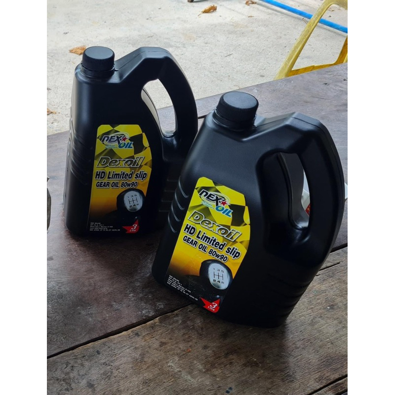 น้ำมันเฟืองท้าย Dexoil LSD น้ำมันเกียร์ น้ำมันเต็ด