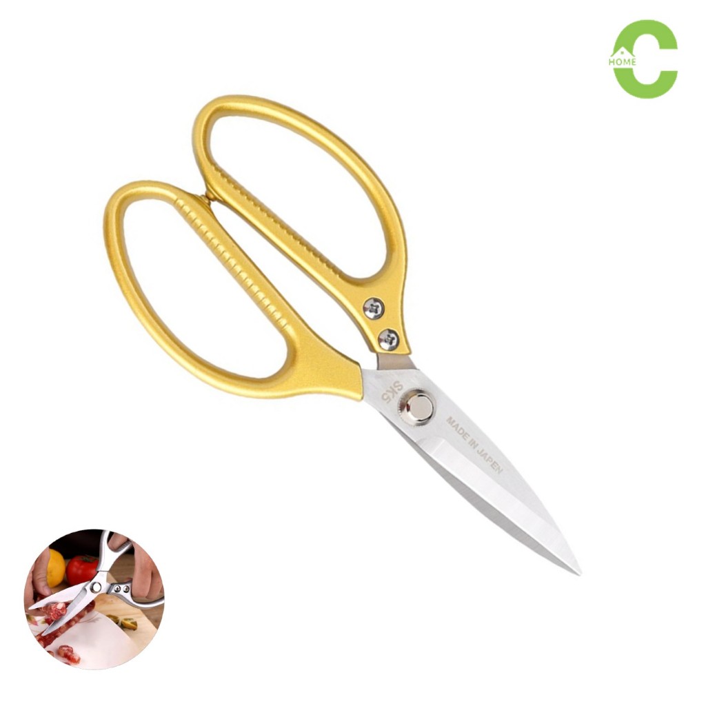HOMEC กรรไกรทำครัว กรรไกรตัดอาหาร Cooking scissors ใช้งานได้อเนกประสงค์ พร้อมที่เปิดฝาขวด มี 2แบบ 2สีให้เลือก