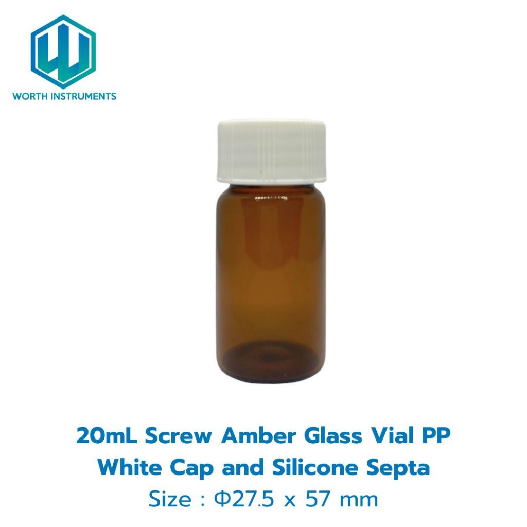 20 ml amber screw top vial with PP white cap and silicone septa, ขวดแก้วสีชาพร้อมฝา ขนาด 20 ml