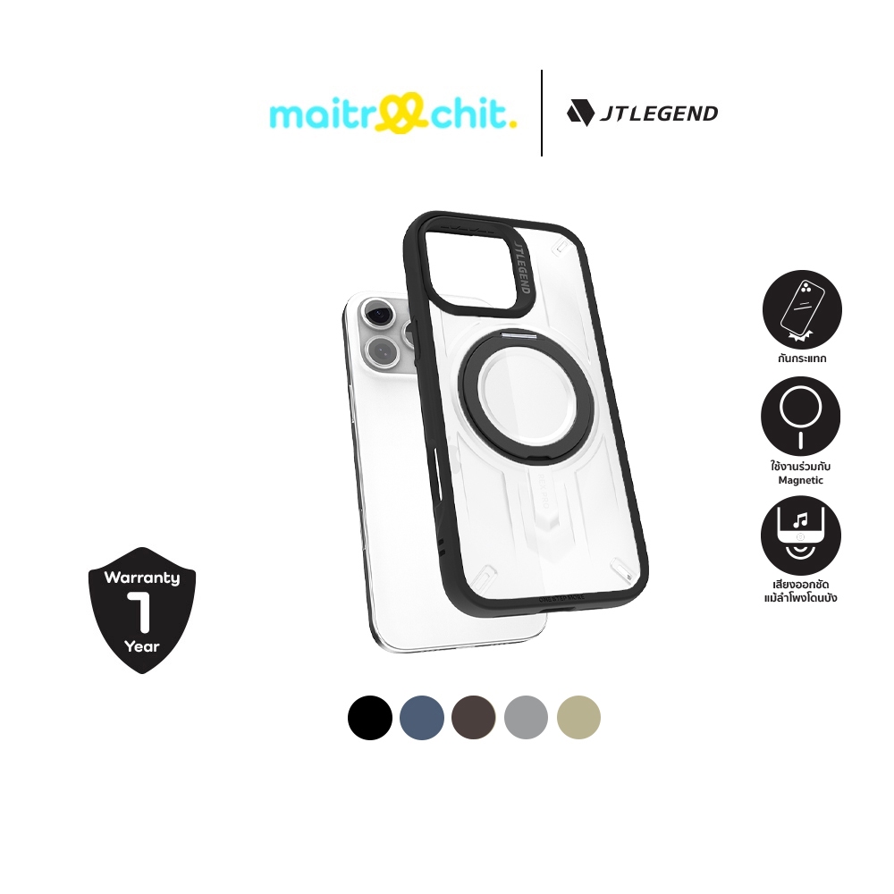 JTLEGEND รุ่น Rex Pro Mag เคสสำหรับ iPhone 16 / 16 Plus / 16 Pro / 16 Pro Max