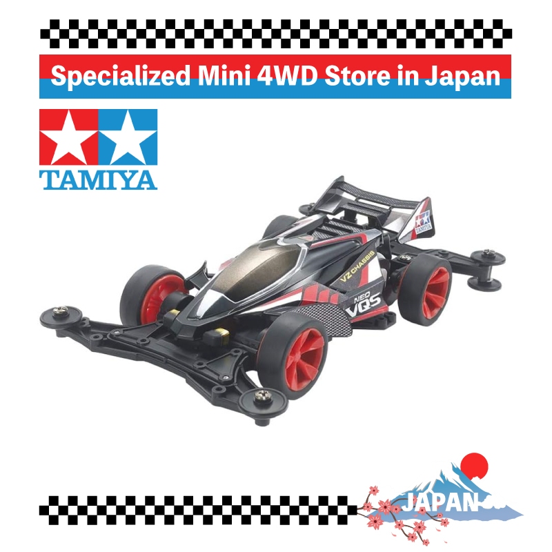 TAMIYA Racer Mini 4WD Series No.94 Neo VQS VZ Chassis 18094