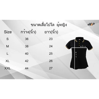 เสื้อโปโลสีส้ม แขนจั้ม ผ้า TK ใส่สบาย มีหลายรุ่นให้เลือก ใส่ทำงาน/ยูนิฟอร์ม