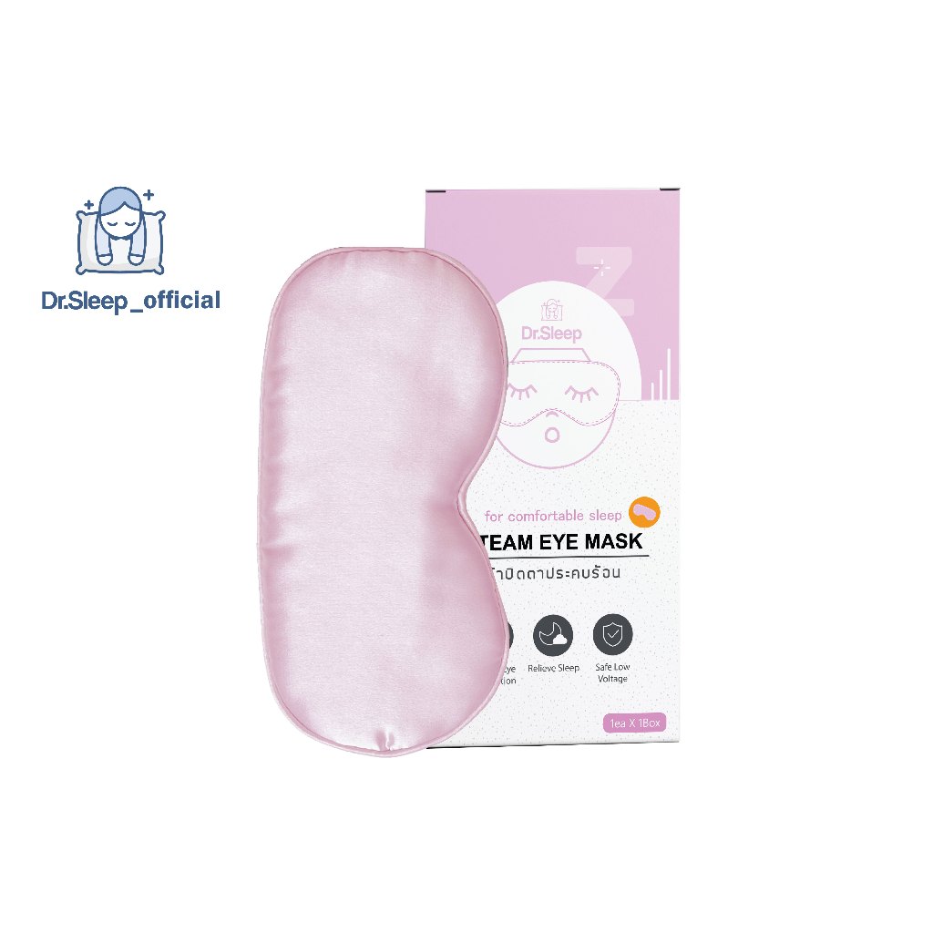Dr.Sleep - Steam Eye Mask ผ้าปิดตา ผ้าปิดตานอน ที่ปิดตานอน มาร์คตาอุ่น ประคบร้อน เจล ประคบตา แผ่น ที่ปิดตา ประคบร้อน