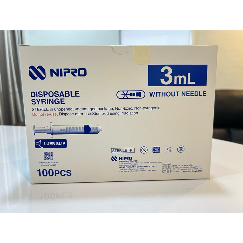 ไซริ้งค์ NIPRO WITHOUT NEEDLE กระบอกฉีดยา