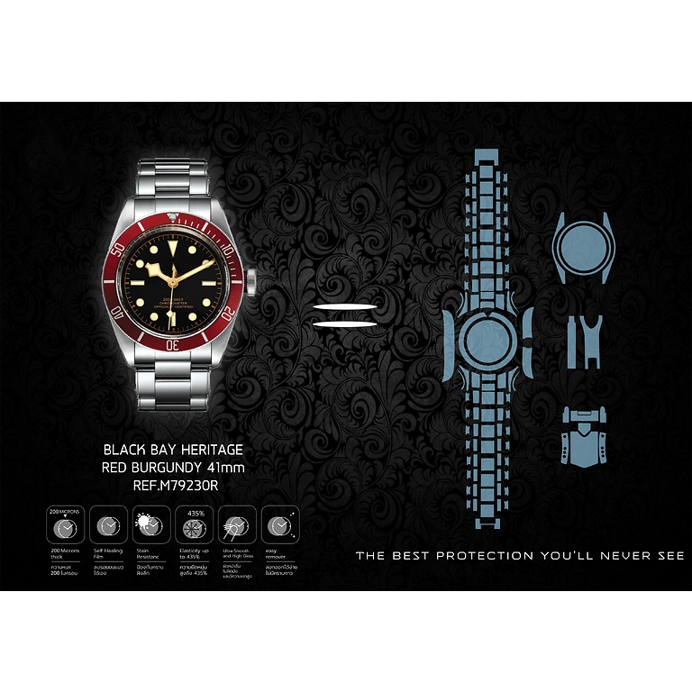 ฟิล์มกันรอยนาฬิกา Watch Protection Film สำหรับ แบรนด์  Tudor Black Bay Herittage Red Burgundy 41mm Ref.M79230R
