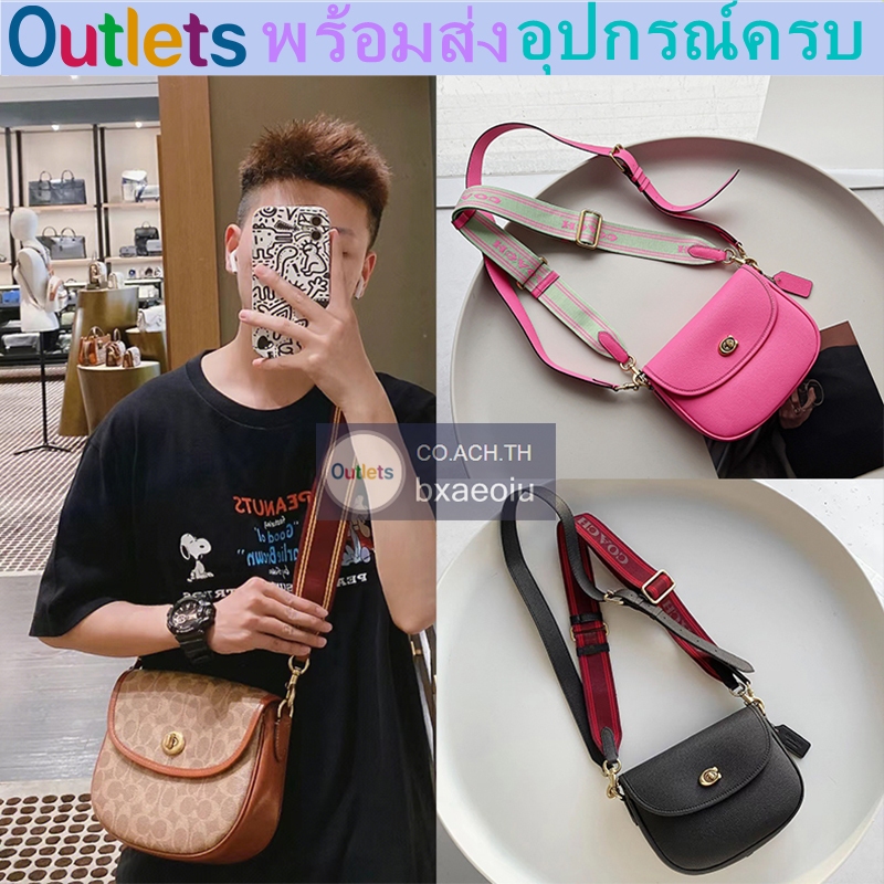 (มาถึง 2-4 วัน)ของแท้ 100% COACH Willow Saddle กระเป๋าอานวินเทจ กระเป๋าสะพายสตรี CA093 CA094