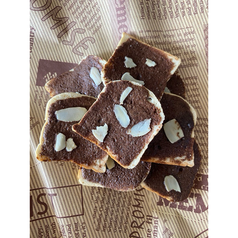 ขนมปังกรอบมินิหน้าบราวนี่ Mini Crispy Brownie Bread