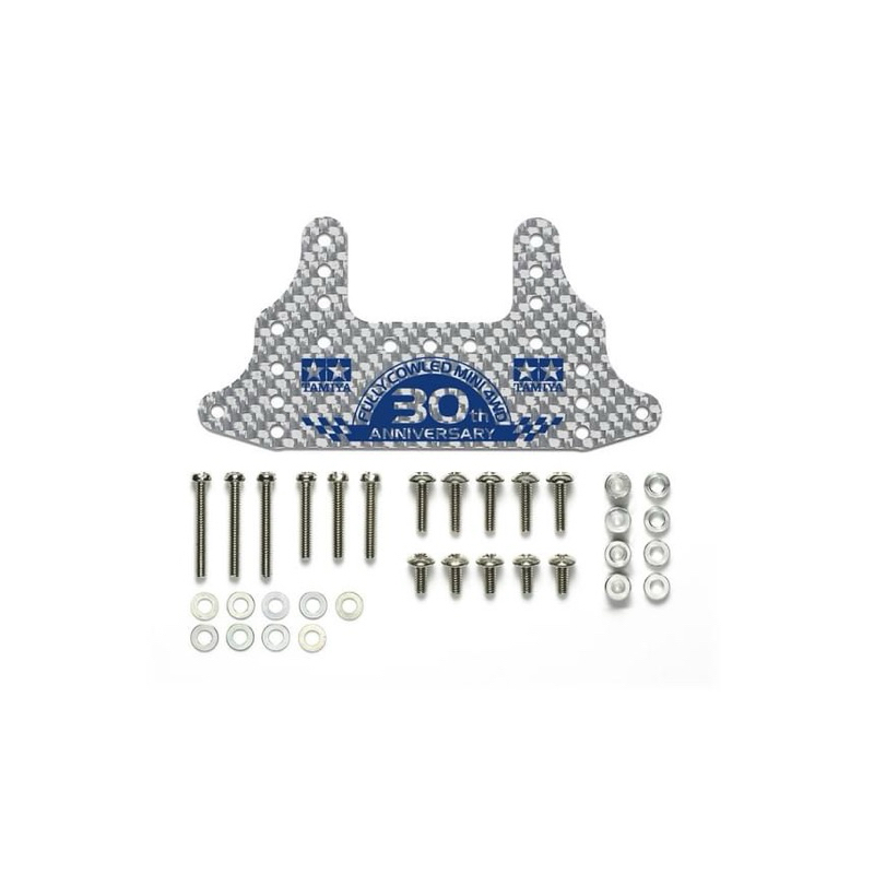 Tamiya 95675 Carb R B Stay 1.5mmSil FC30