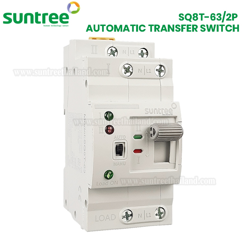 Suntree SQ8T-63/2P ATS 2P 63A DIN Dual Power Conversion Switch สวิทช์สลับแหล่งจ่ายอัตโนมัติ 220V รุ่