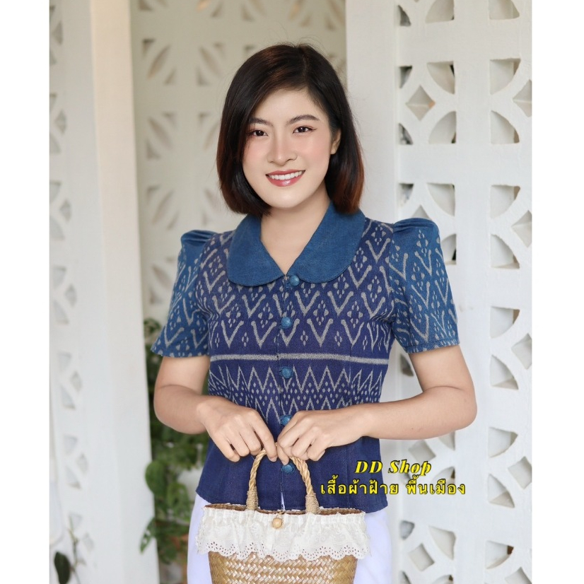 เสื้อพื้นเมือง ลายขอกนกไทย ลายขอพระราชทาน