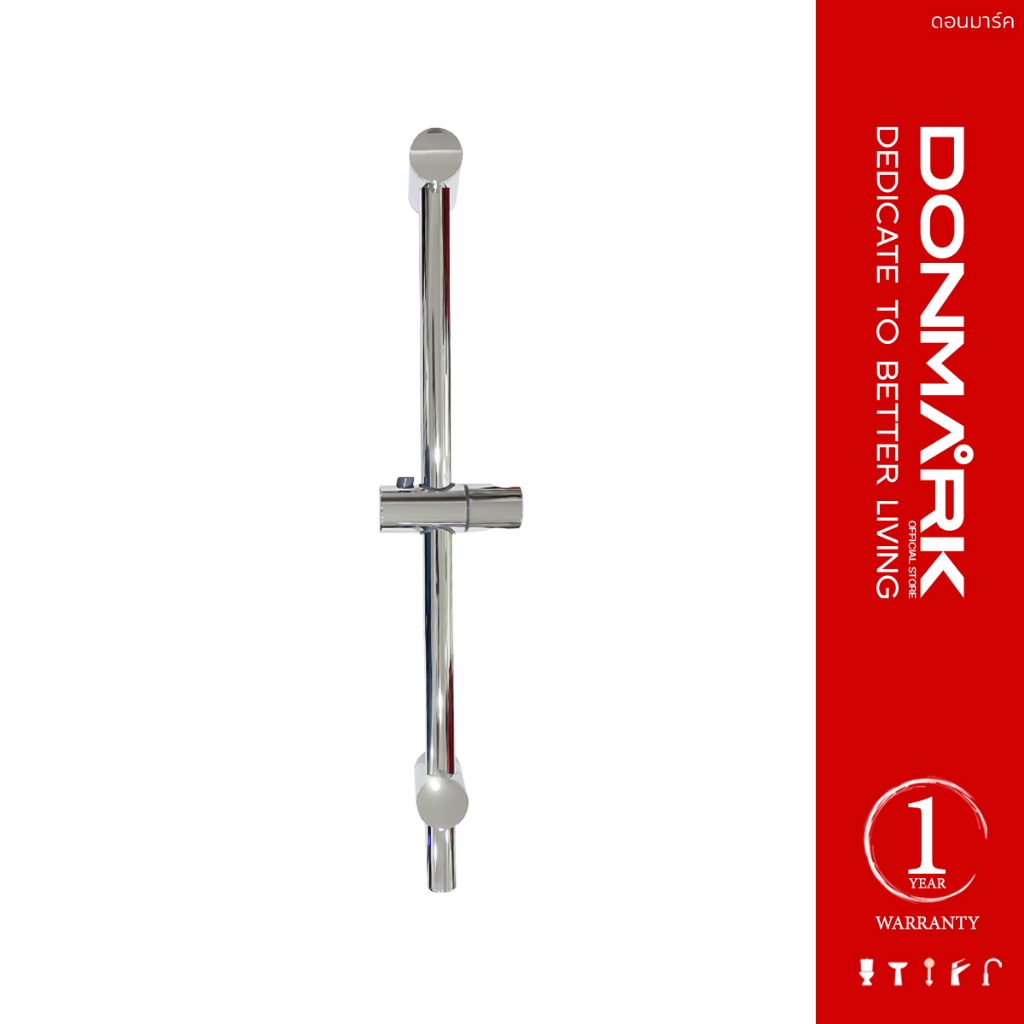 DONMARK ราวสไลด์ฝักบัว สแตนเลสหนา รุ่น MS-115
