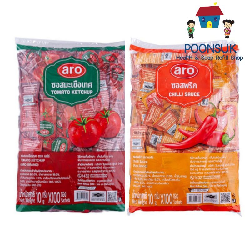 ARO เอโร่ ซอสมะเขือเทศ , ซอสพริก 10g x100 ซอง เอโร่ มี 2 ตัวเลือก