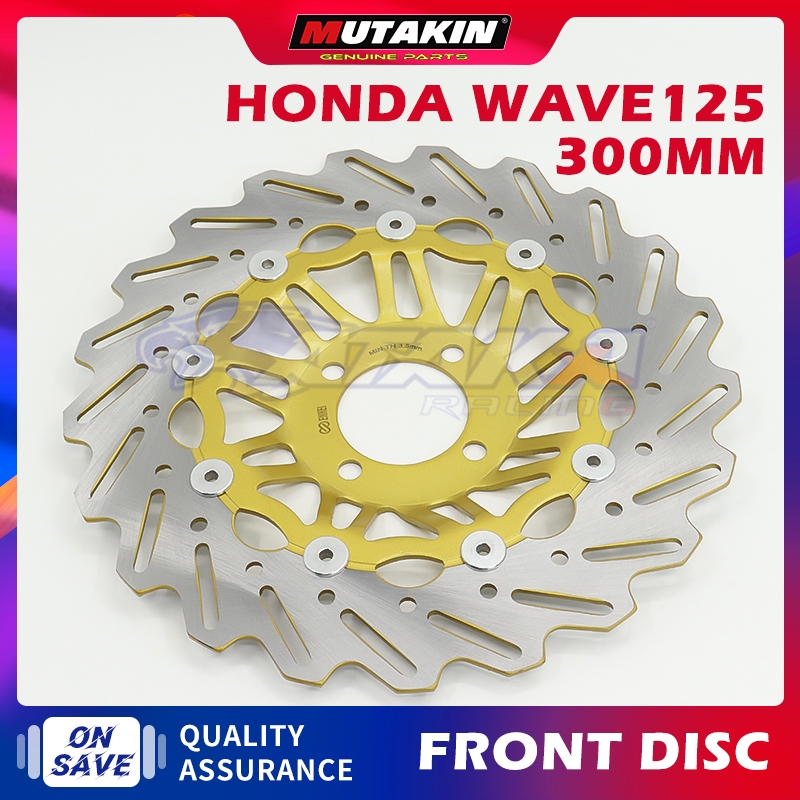 ATAKA จานดิสเบรค จานหน้า HONDA เวฟ125 W125 wave 125s wave 125r wave 125i จานโต จานมีโอ Front disc 30