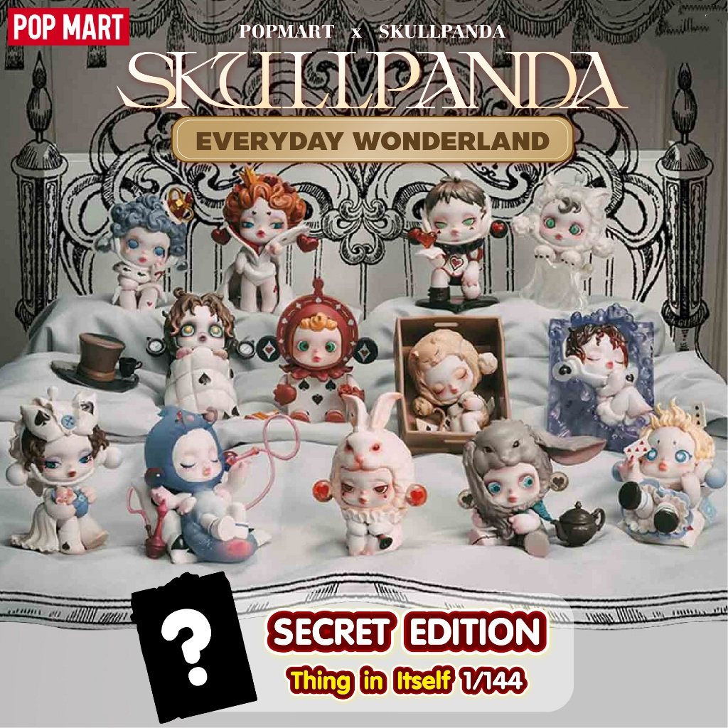 สต็อก POPMART SKULL PANDA Weekday Wonderland Series Blind Boxes กล่องสุ่ม โมเดลPopmart