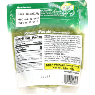 วาซาบิดองแบบสับแช่แข็ง ขนาด 250 กรัม - Kizami Wasabi Shoyu Tsuke