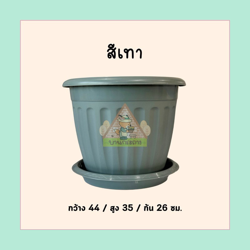 กระถางโรมัน17นิ้วพร้อมจานรอง กระถางทรงโรมัน กระถางน่ารัก รูปที่ 6