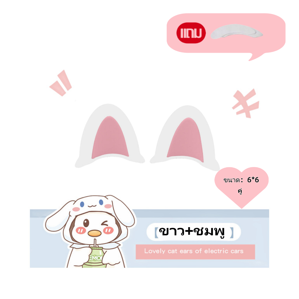 รูปภาพ 3