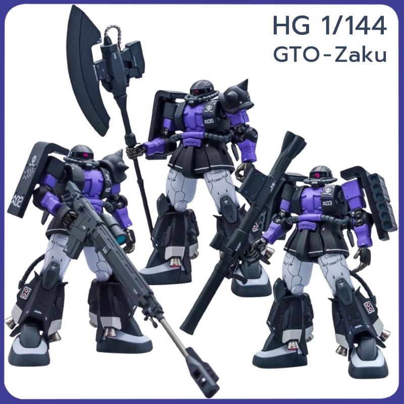 ZAKU Gundam Hg 1/144 GTO Mark Rabbit Mk-Ii High Sniper Rifle Axe Cannon กันดั้มประกอบรุ่น Model Mecha Toys