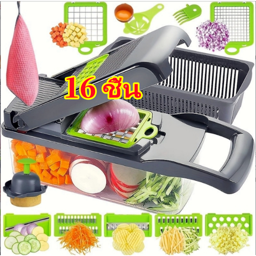 เครื่องสไลด์ผัก เครื่องหั่นอาหาร ที่ขูดมะละกอ เครื่องหั่นผัก vegetable cutterเครื่องหั่นผลไม้มัลติฟังก์ชั่น เครื่องซอยหอ