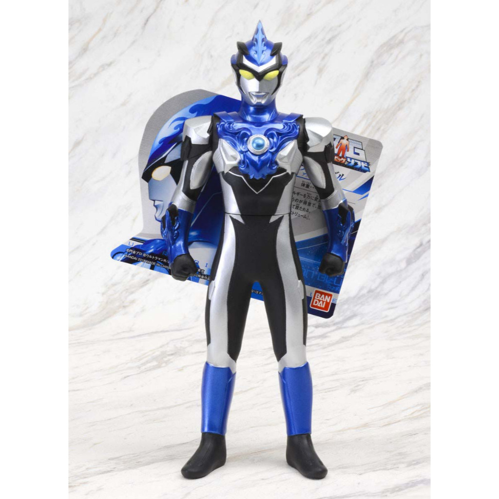 Ultra Big Soft Figure Ultraman Blu (Aqua)