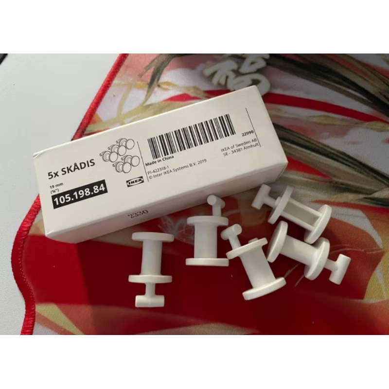 IKEAshopping IKEA สกัวดิส ต้องขอแขวนกลม 5 ชิ้น