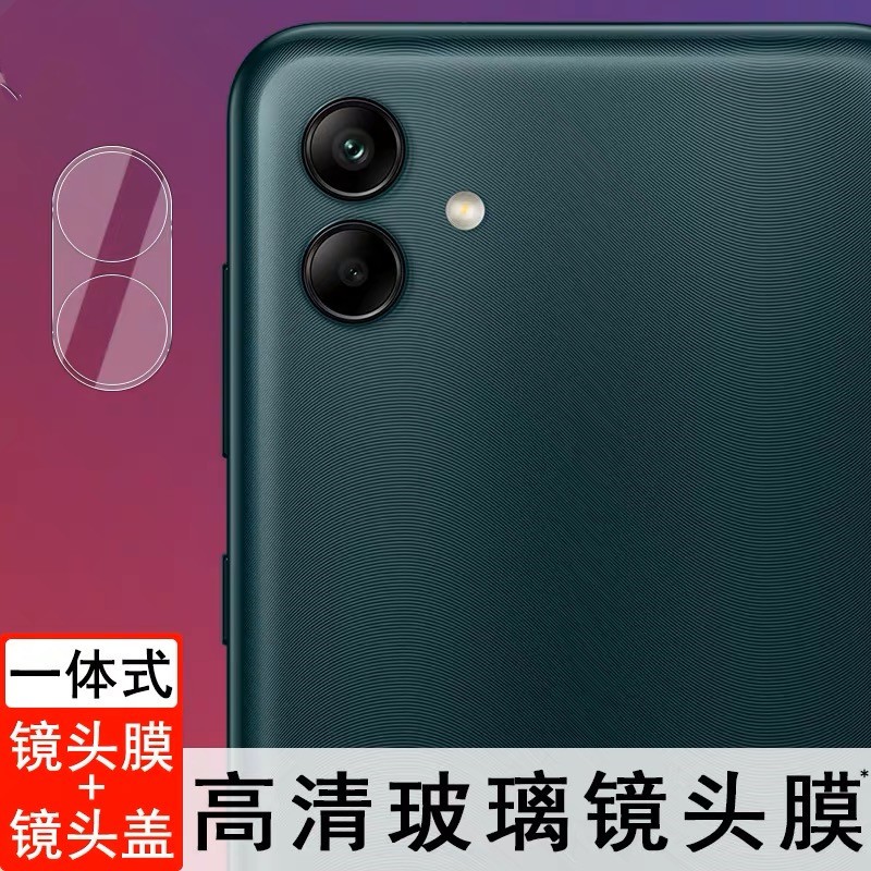 [ส่งจากไทย] ฟิล์มกระจกเลนส์กล้อง Samsung A06  ปกป้องกล้องถ่ายรูป ฟิล์มกระจก 3D