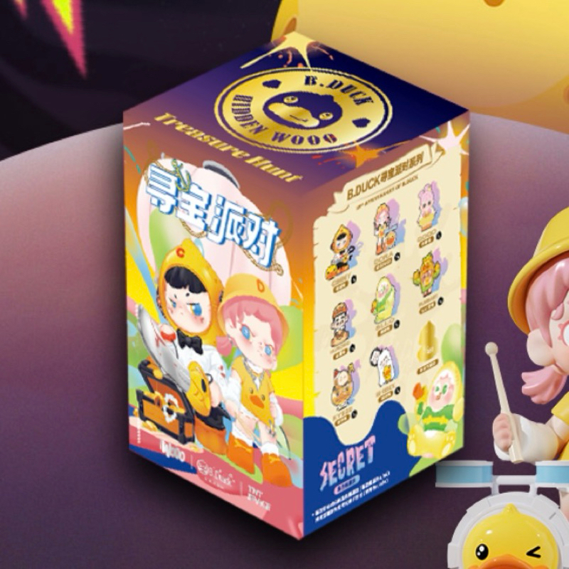 [พร้อมส่ง🇹🇭] สุ่ม 18th anniversary of B.Duck