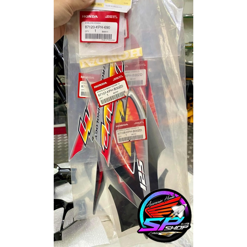 สติ๊กเกอร์Wave125Sหน้าแหลม รหัสลายB30แท้ศูนย์ มี3สี ดำเทา แดงดำ น้ำเงินดำ