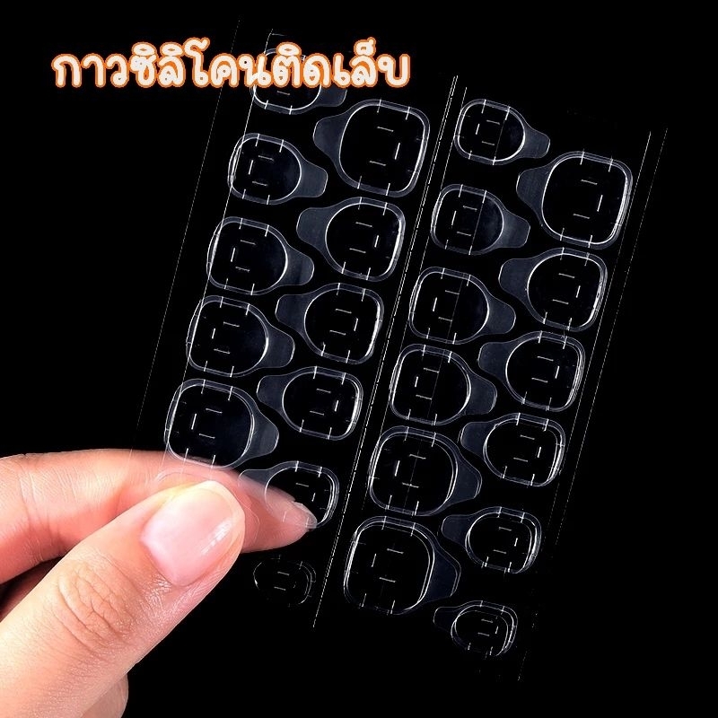 แผ่นกาวซิลิโคน สำหรับติดเล็บปลอม