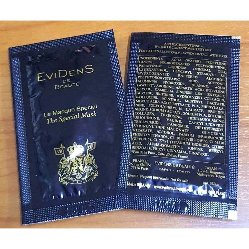 ❤PRO!!สุดคุ้ม!! 1.5 ml.❤ใหม่แท้100%Evidens The Special Mask