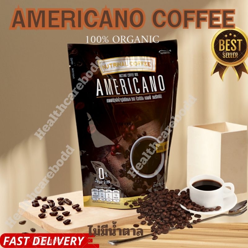 AMERICANO COFFEE  กาแฟ อเมริกาโน่ สูตรไม่มีน้ำตาล 30 ซอง
