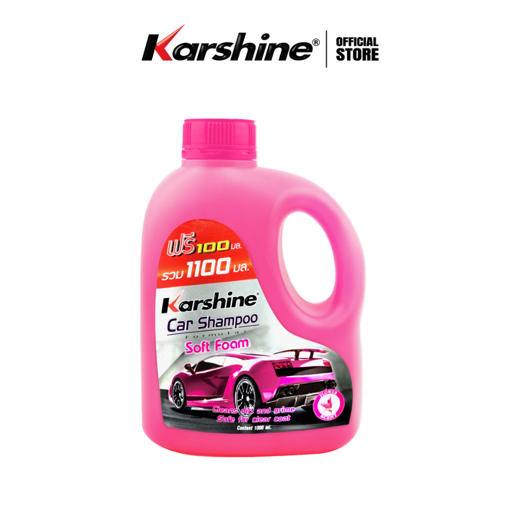Karshine แชมพูล้างรถ Car Shampoo Soft Foam กลิ่นพฤกษา 1000 มล.