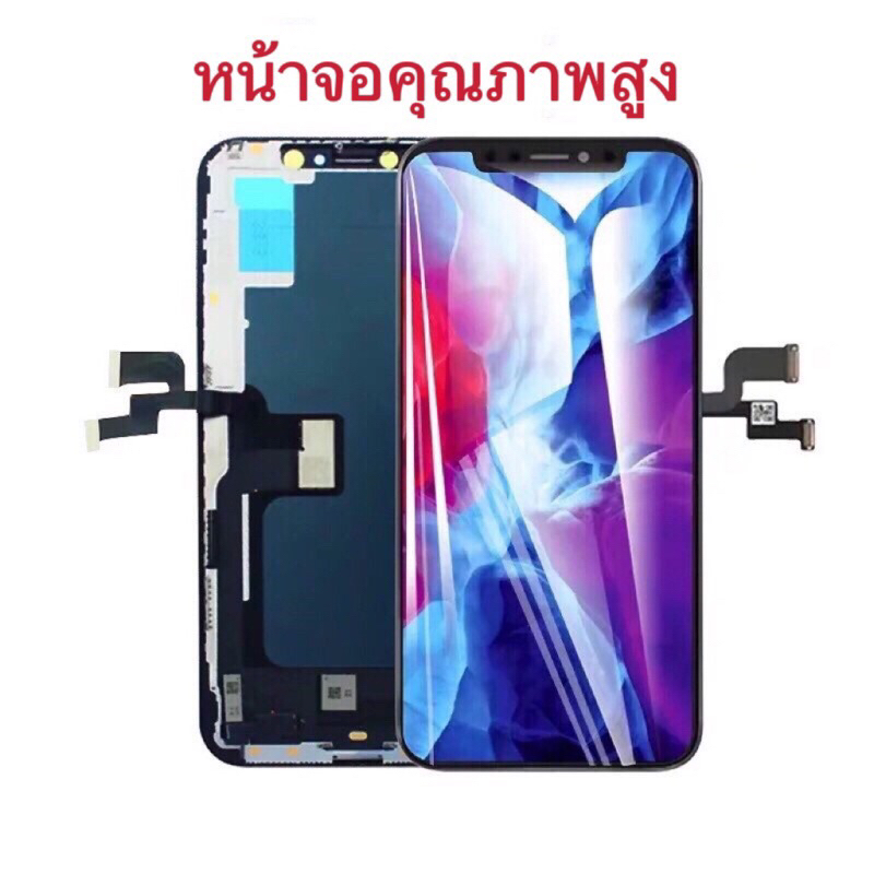 ชุดหน้าจอ for ​ 13pro/14 pro max/15 pro max/15 plus/15pro JK incell