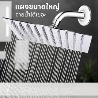 หัวฝักบัว ผลิตจากพลาสติกABS หัวหมุนได้ 360องศา หัวฝักบัวอาบน้ำ