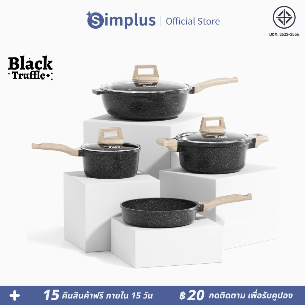Simplus กะทะ ชุดกระทะ ชุดเครื่องครัว 24CM กระทะ/28CM wok/24CM หม้อซุป/18CM หม้อนม ZHGUOJYY