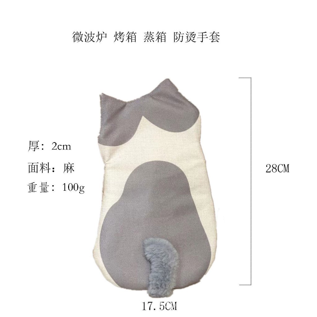 การ์ตูนแมวเตาอบถุงมือ Steamer Insulated ถุงมือหนาถุงมือเตาอบไมโครเวฟ  ราคาต่อคู่ ราคา ถูกที่สุด ดีลบีเคเค แกลเลอรีภาพที่ 9