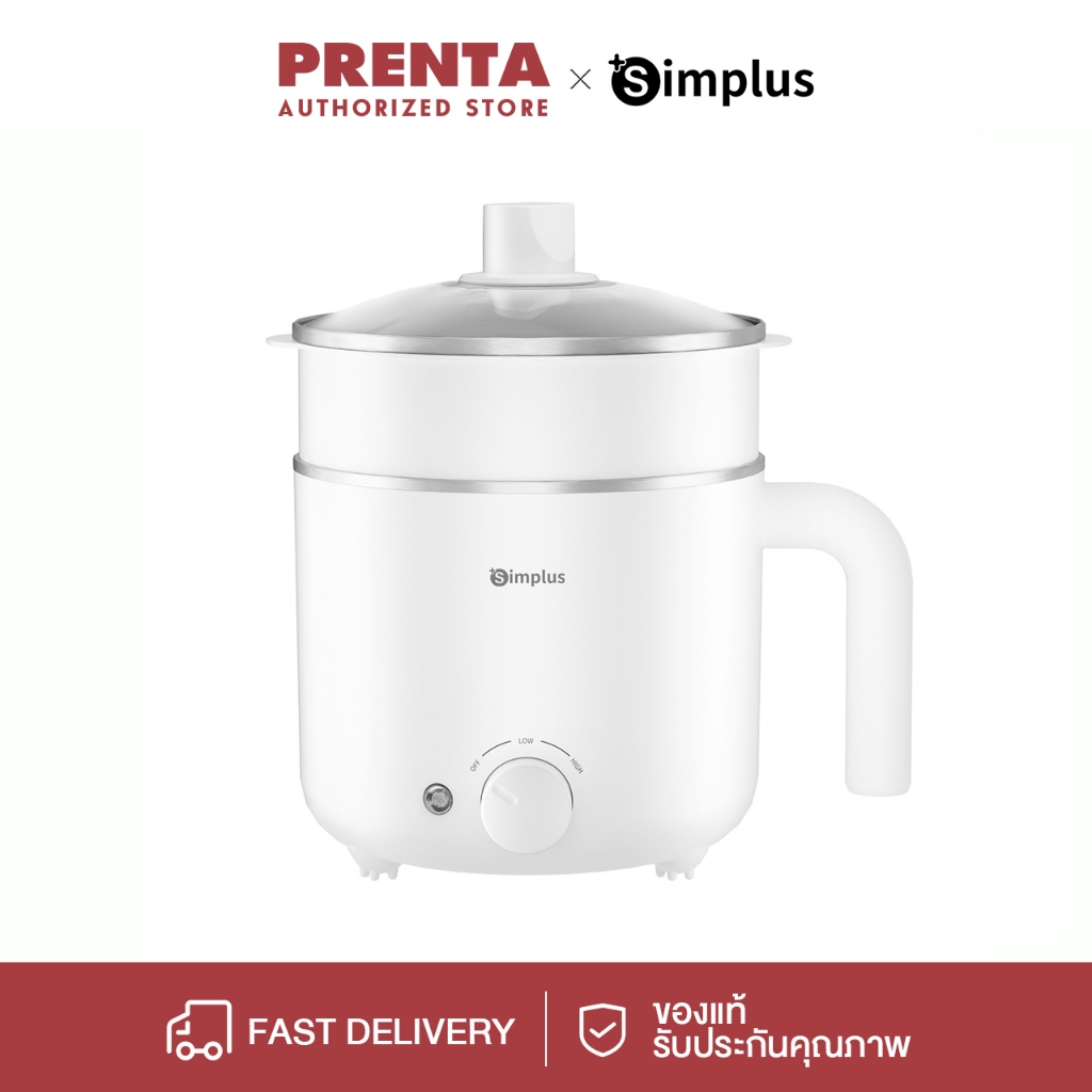 Prenta x Simplus หม้อไฟฟ้า หม้ออเนกประสงค์ ขนาดเล็ก 1.7 ลิตร , หม้อต้มซุป , โจ๊ก ปรับได้ 2 ระดับ DZGH011