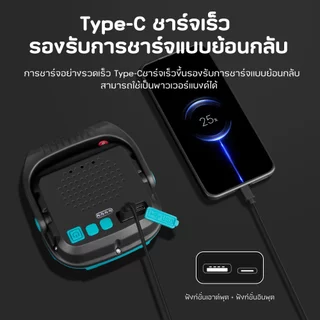 COB Type-C ไฟฉายแรงสูง แท้ ไฟฉาย LED Light ไฟเตือน LED Type-C ไฟพวงกุญแจ โคมไฟตั้งแคมป์ชาร์จได้