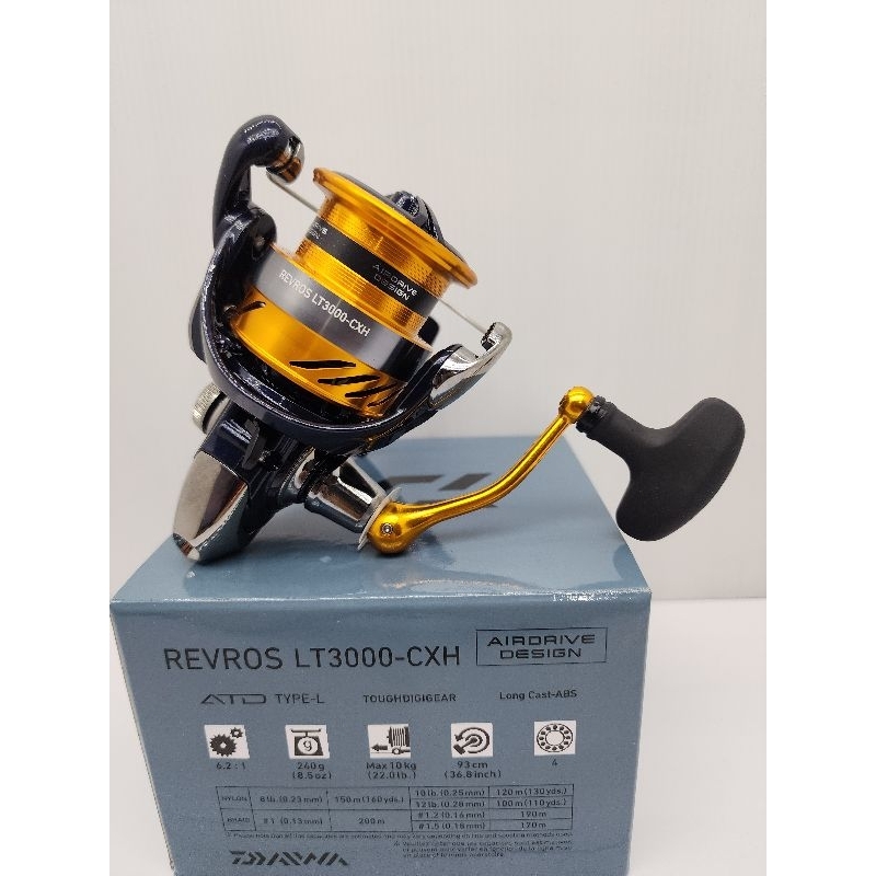 รอกไดว่า DAIWA REVROS LT ปี2023 รุ่นใหม่ล่าสุด มีบัตรรับประกันบริษัทไดว่า ราคา ถูกที่สุด โปรบีเคเค แกลเลอรีภาพที่ 6