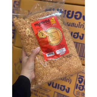 หมูหยอง ตรา จินเฮง เกรดA 1000กรัม สินค้าขายดี
