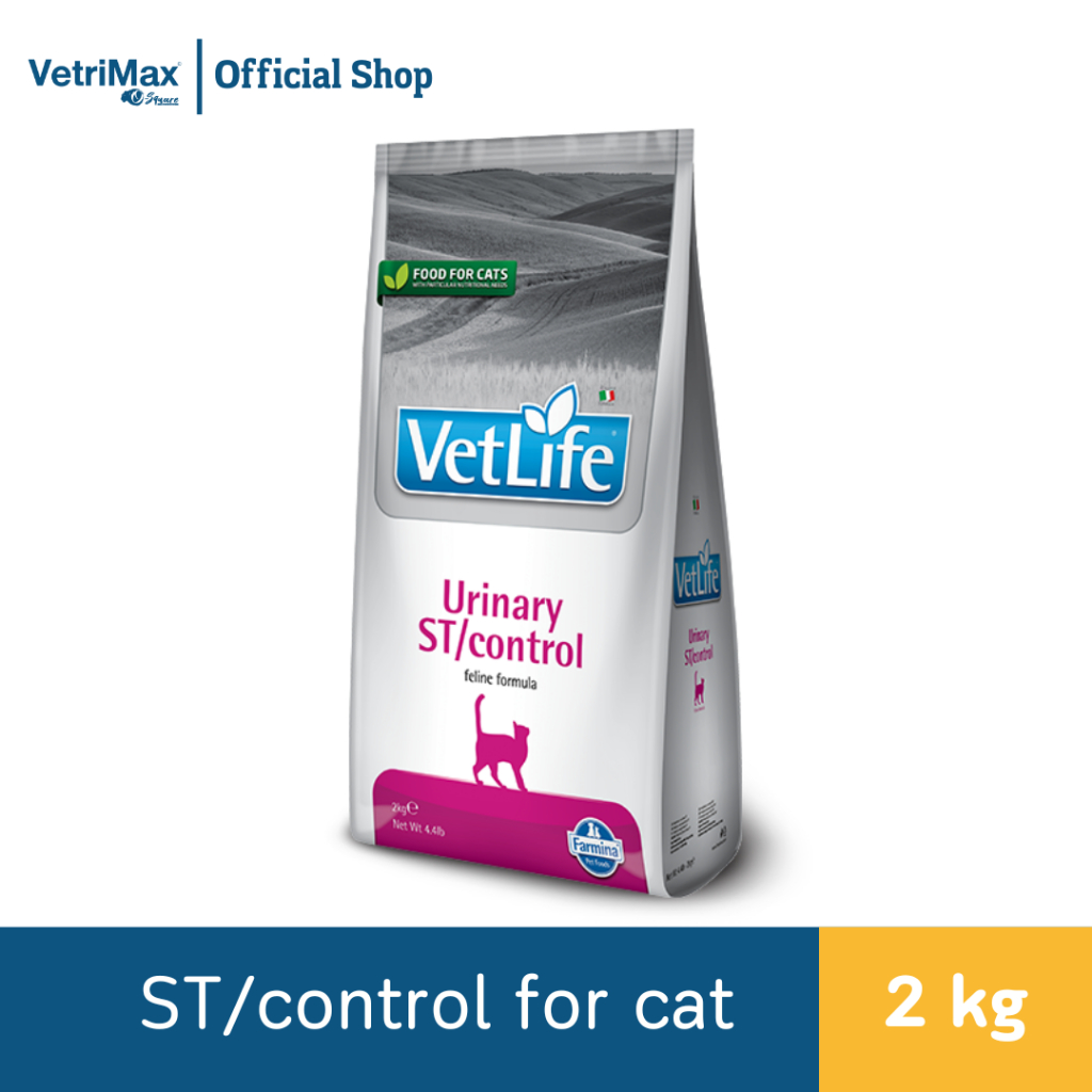 (EXP30/07/26) Vet Life Urinary ST/Control For Cat ช่วยในการสลายนิ่ว สตรูไวท์ 2 kg