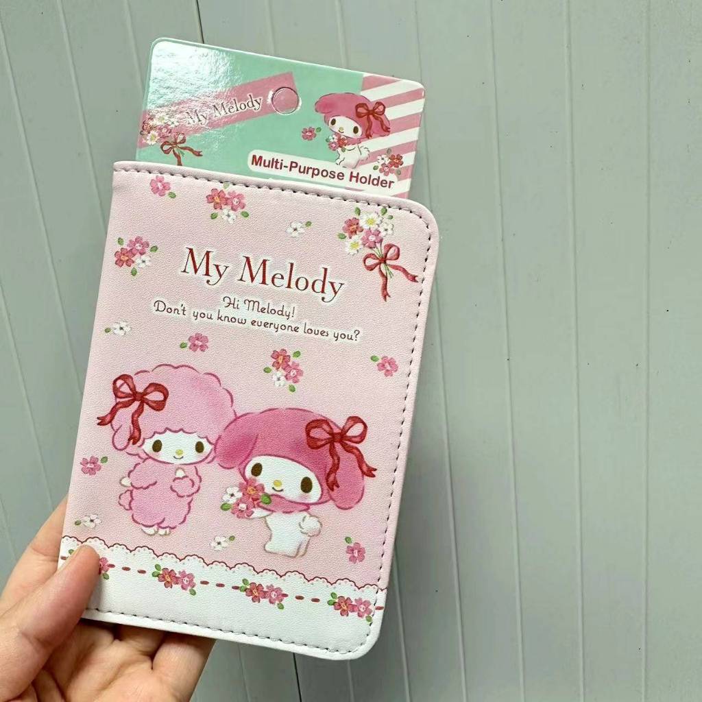 📗 ปกพาสปอร์ต แฟชั่น SANRIO มีทั้งหมด 8 ลาย งานหนัง PU ขนาด 13.5×9.5 cm