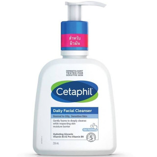 Cetaphil เซตาฟิล ออยลี่ สกิน คลีนเซอร์ 236 มล. สำหรับผิวผสม-…