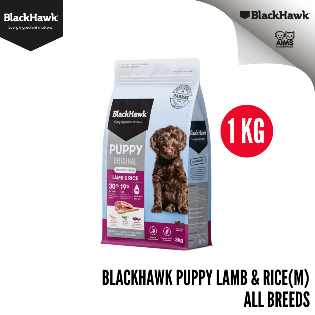 [1kg] BlackHawk Puppy Original Lamb & Rice (M) อาหารลูกสุนัขพรีเมียม เนื้อแกะและข้าว โปรตีนสูง
