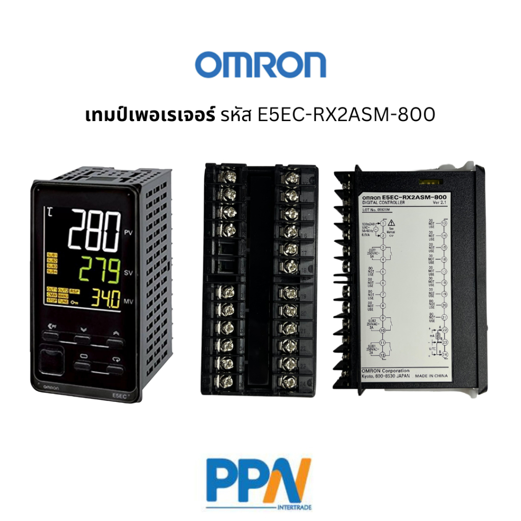 พร้อมส่ง! อุปกรณ์ควบคุมอุณหภูมิ Omron Temperature รุ่น E5EC-RX2ASM-800 ขนาด 48x96