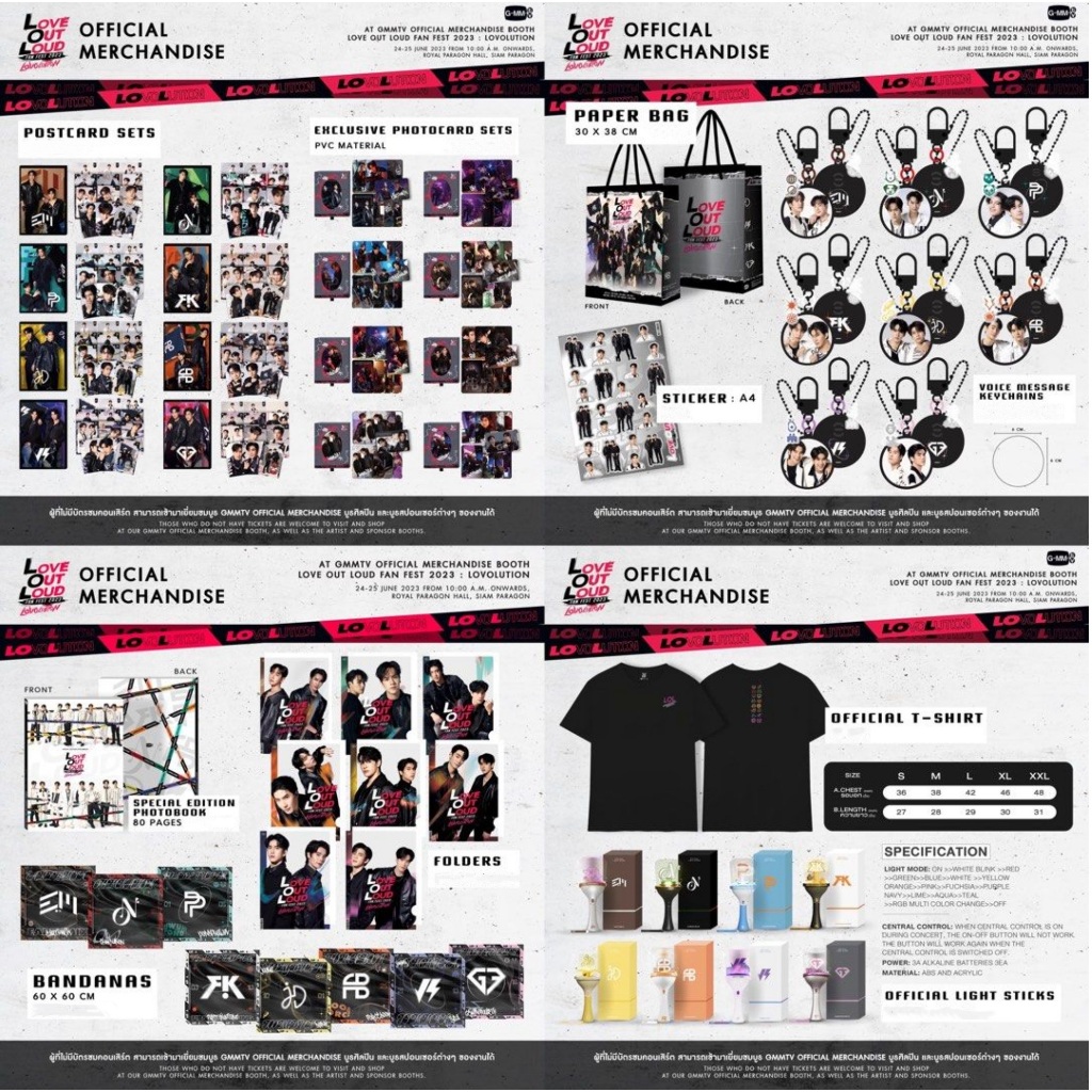 LOVE OUT LOUD FAN FEST 2023 GMMTV SHOP ปอนด์ ภูวินทร์ Pond Phuwin เจมีไนน์ โฟร์ท GeminiFourth จิมมี่