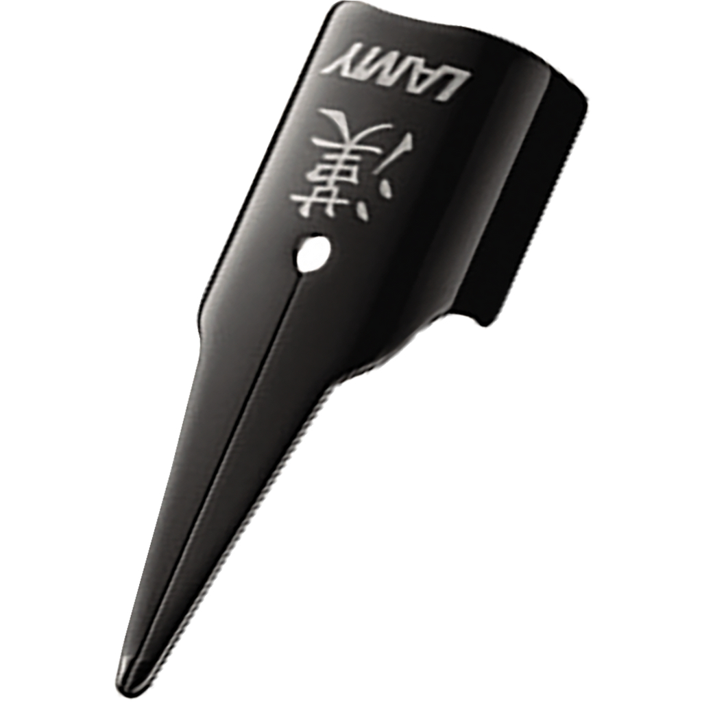 LAMY Z 59 Cursive Nib (หัวปากกาลามี่ คันจิ ญี่ปุ่น อักษรจีน)