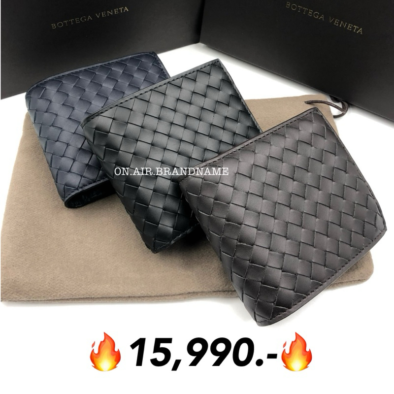 New bottega wallet with coin กระเป๋าสตางค์ รุ่นใส่เหรียญ สานเล็ก ยอดฮิต