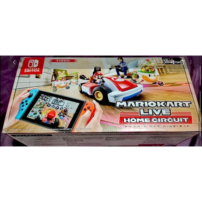 Mario Kart Live: Home Circuit มือสอง